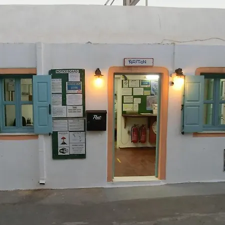 Santorini & Auberge de jeunesse