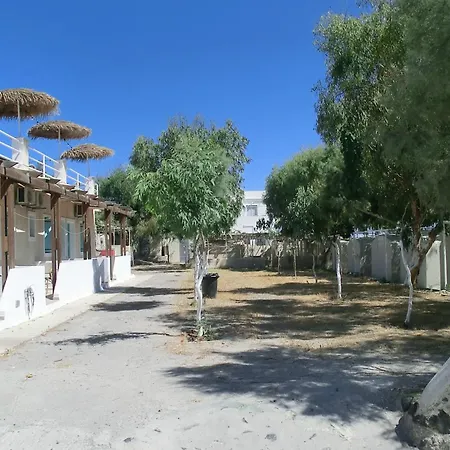 Santorini & Auberge de jeunesse *